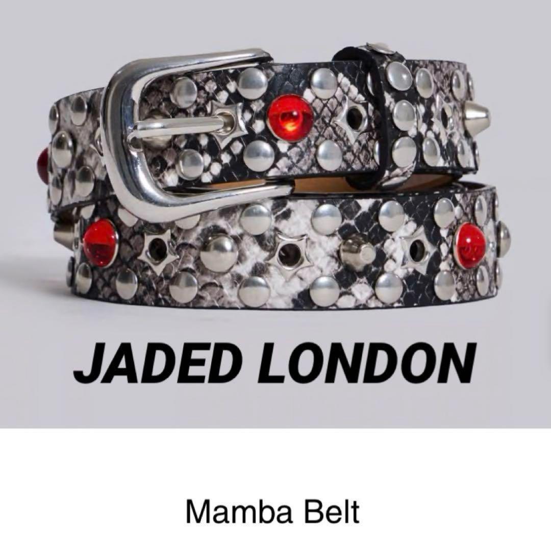 【新品】JADED LONDON スネーク柄ベルト 正規品 即発可能