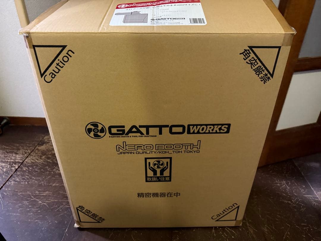 ガットワークス ネロブースmini 模型用塗装ブース　中古