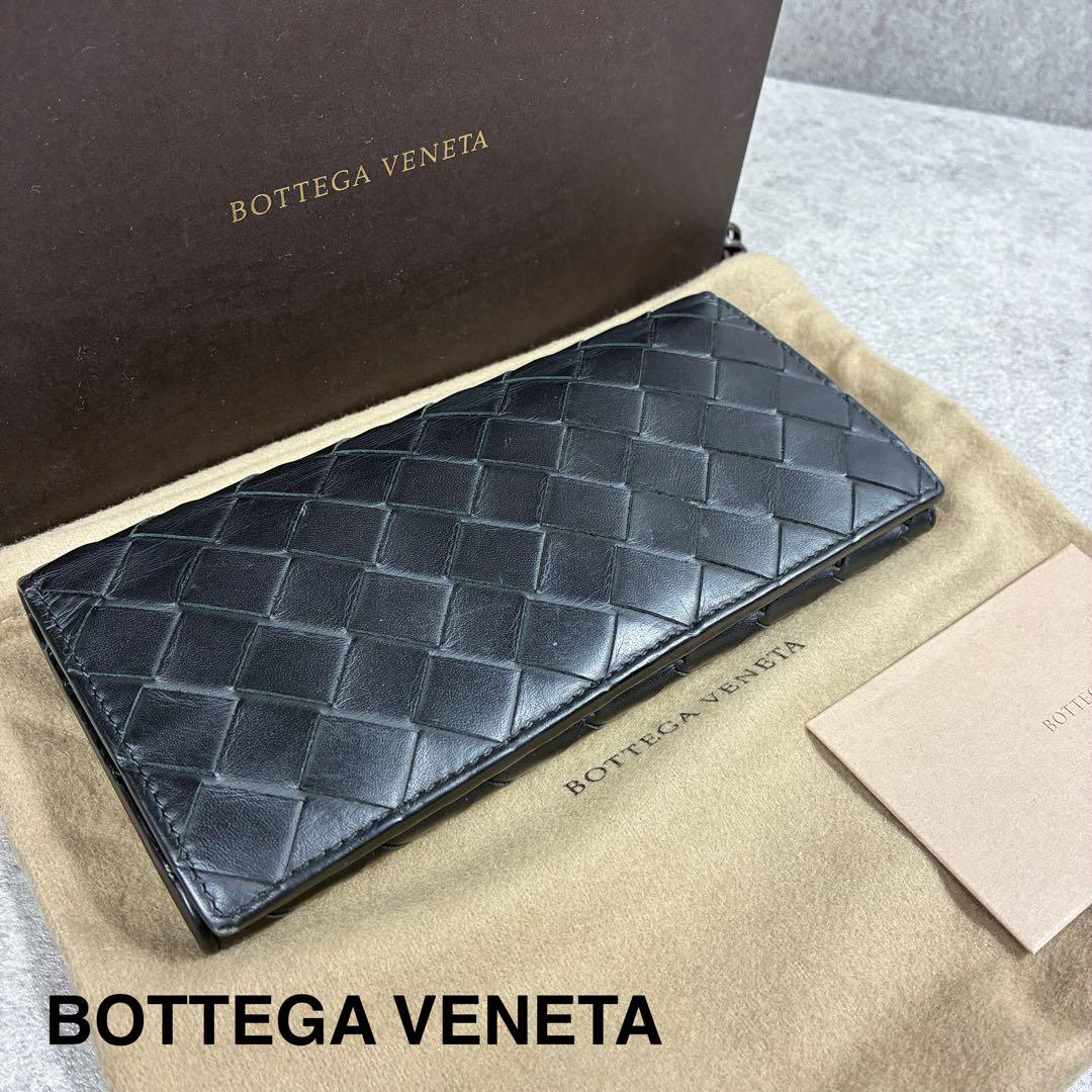 J*N様 BOTTEGA VENETA マキシイントレチャート 長財布 二つ折り