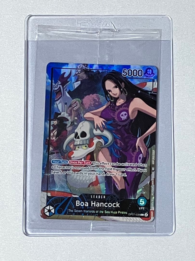 PSAマガジン ボア・ハンコック プロモ 未開封