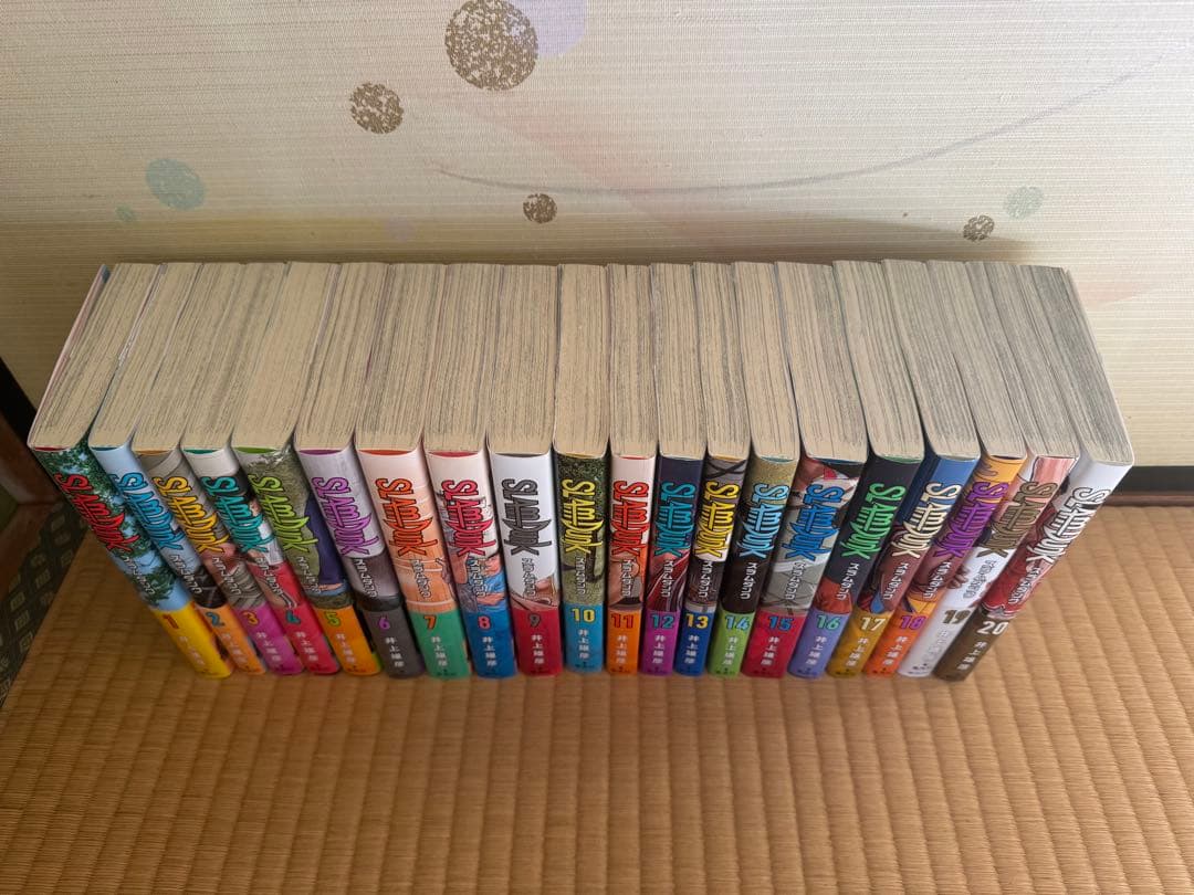 ⭐︎極美品⭐︎SLAM DUNK 全20巻セット 全巻帯付き