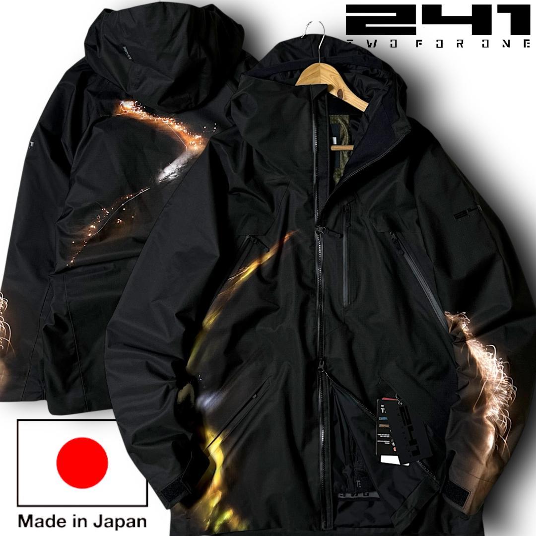 M 241 twoforone サバイバー ジャケット GOLDWIN取り扱い