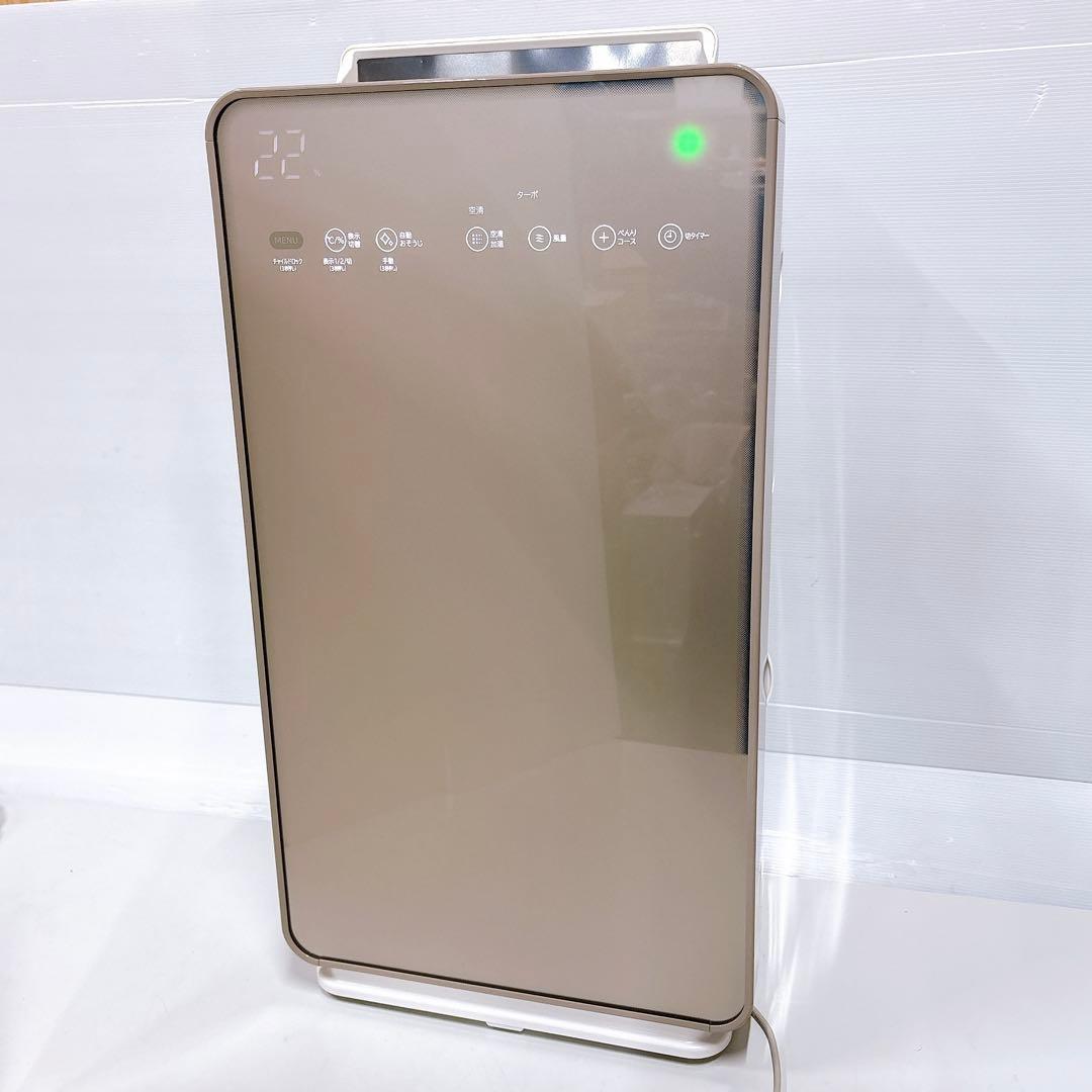 HITACHIクリエラ 加湿空気清浄機 42畳 自動おそうじ機能EP-MVG90