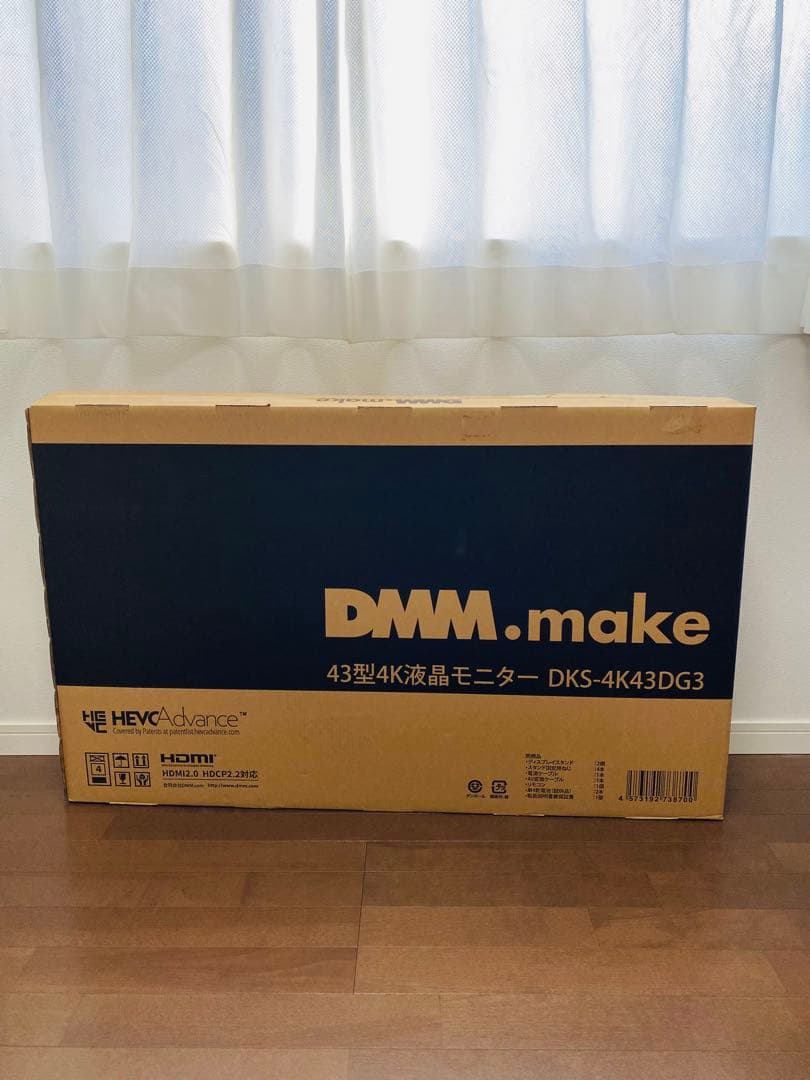 DMM.make 43インチ4Kディスプレイ DKS-4K43DG3