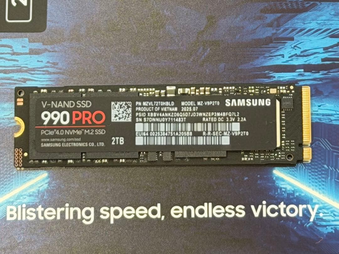 内蔵型SSD Samsung SSD 990 PRO 2TB M.2
