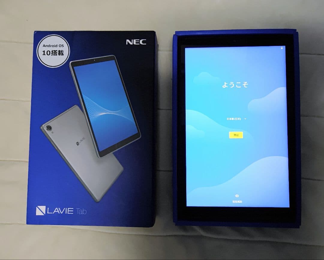 NEC LAVIE Tab E 8FHD1と未開封カバー＆液晶フィルム
