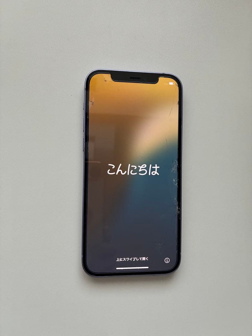 Apple iPhone 12 パープル