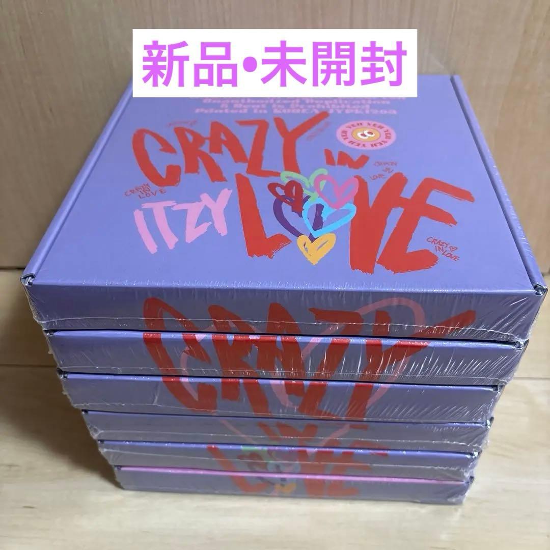 新品•未開封　ITZY CRAZY IN LOVE 6枚セット