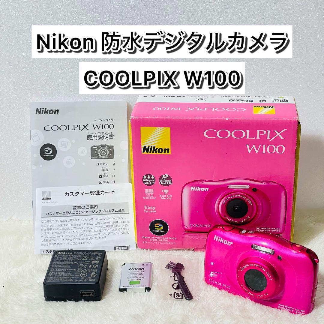 【美品】Nikon COOLPIX W100 コンパクトデジタルカメラ 防水