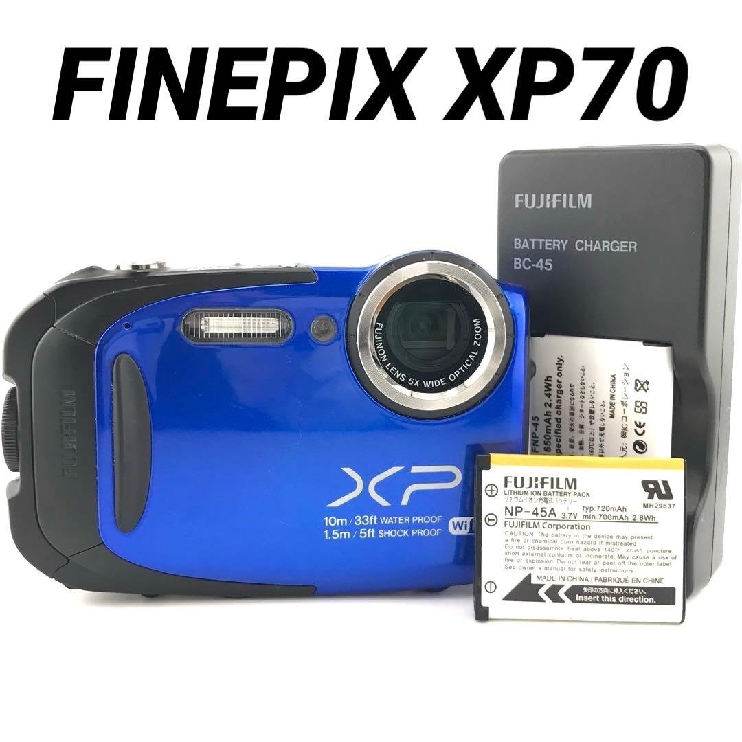 実写美⭕️【動作確認済み】FUJIFILM FinePix XP70 防水カメラ