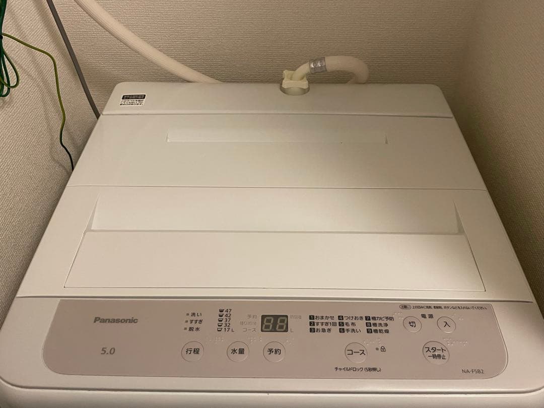 【2024年製】パナソニック NA-F5B2-S 全自動洗濯機 5kg