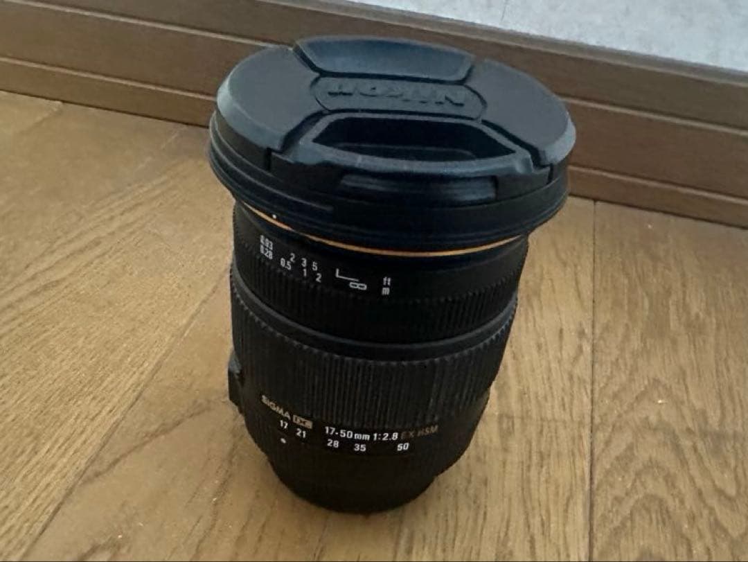 SIGMA 17-50mm F2.8 EX DC OS HSM （ニコンF用)