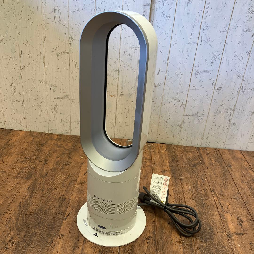 ダイソン ホット＆クール セラミック ファンヒーター 冷暖房 扇風機 羽なし