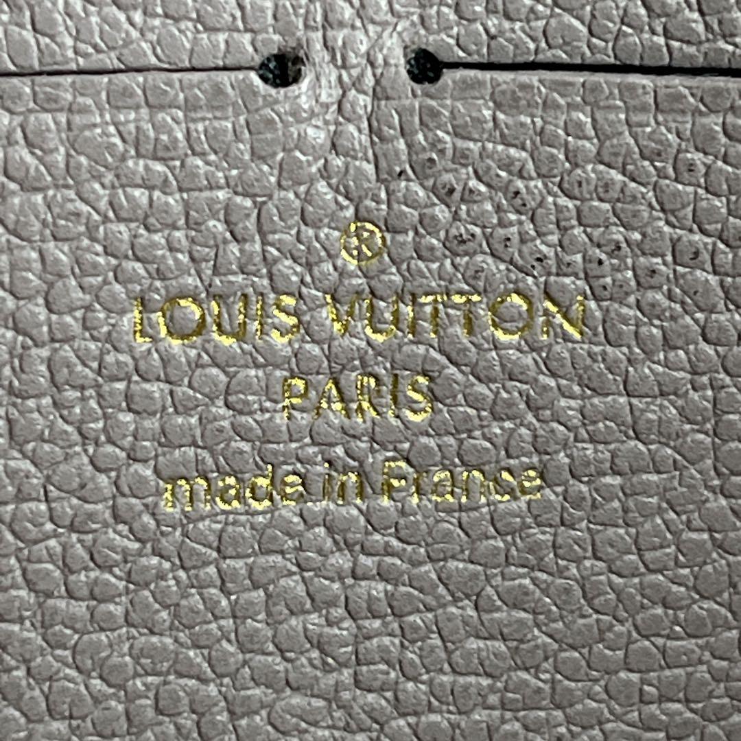 ルイヴィトン　長財布　ジッピーウォレット　モノグラム　アンプラント　黒