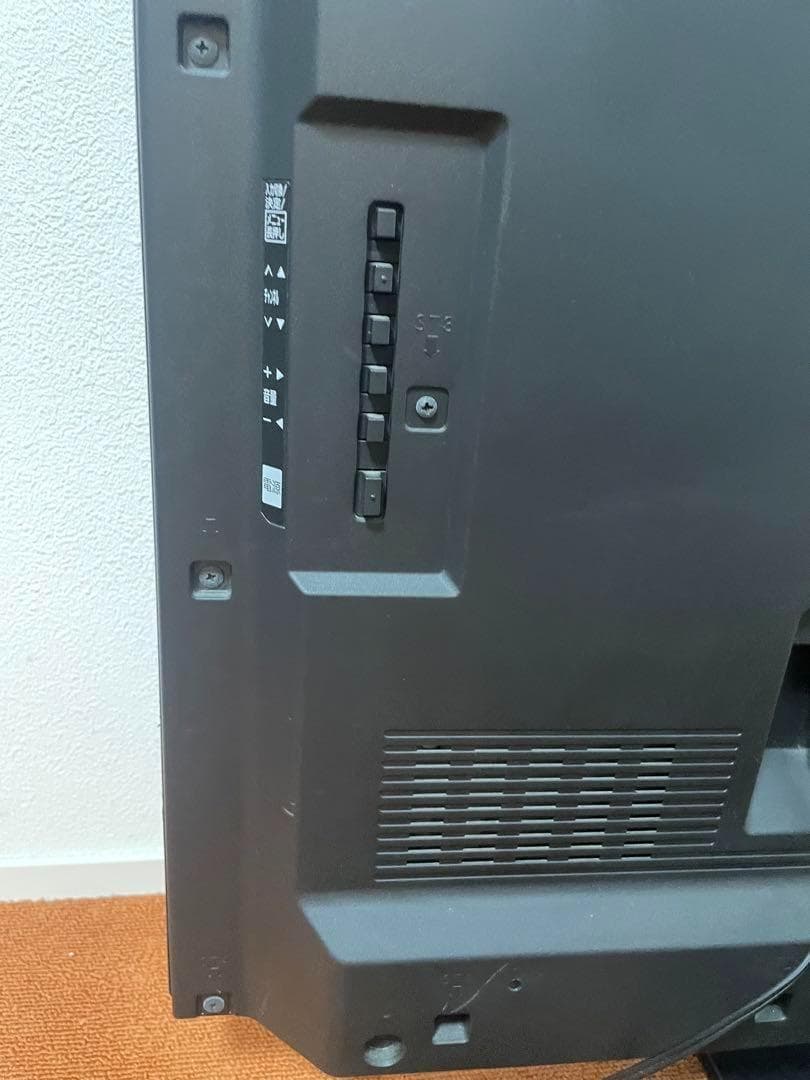 Panasonic 液晶テレビ 39V型 外付けHDD対応 TH-L39C60