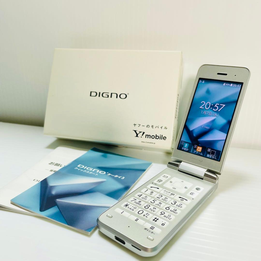 現状品　KYOCERA DIGNO ガラホ　ディグノ　903KC 京セラ