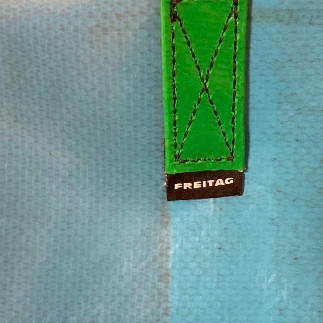 バッグ FREITAG F261 MAURICE