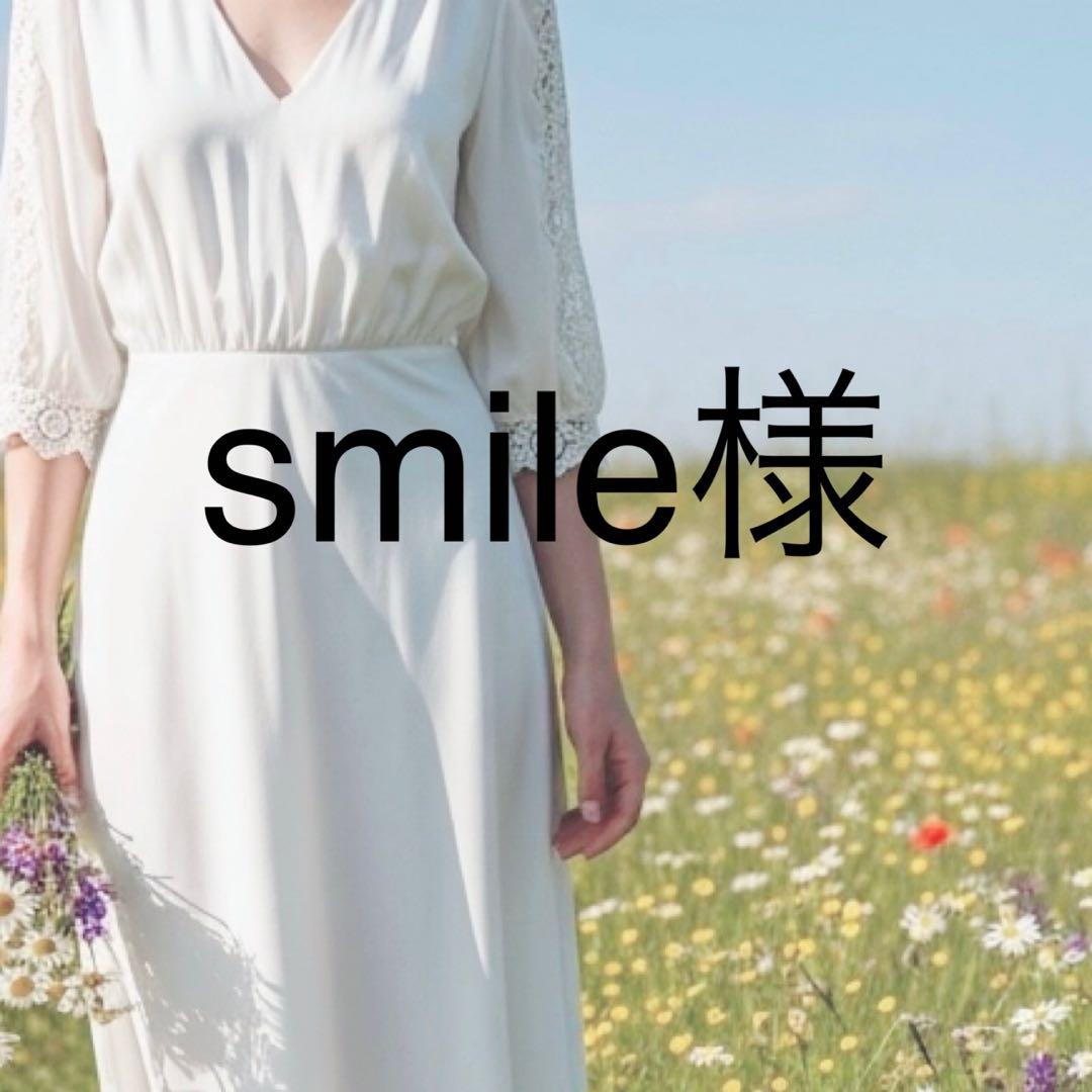 smile様 ブラウス F黒