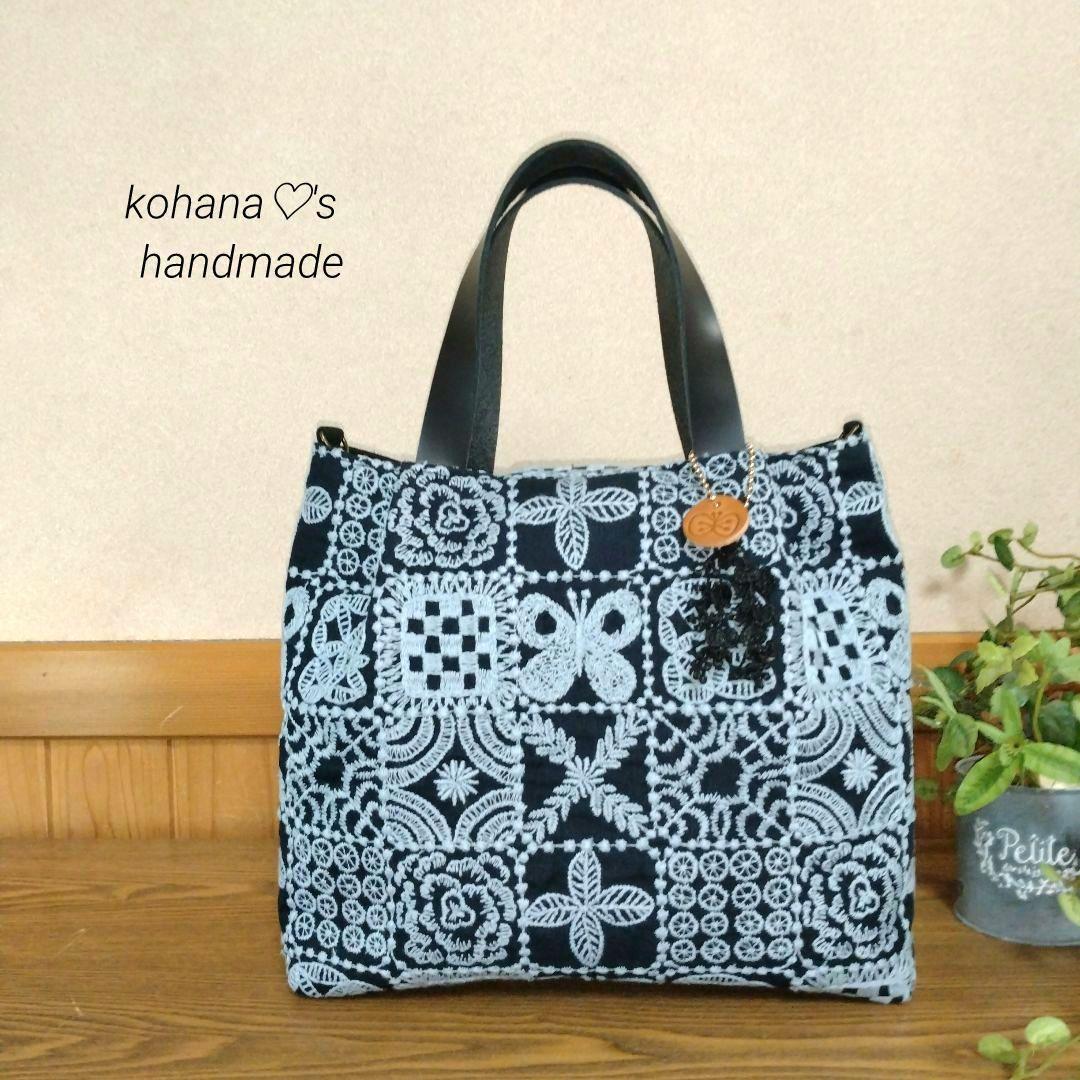 【ゆうこ】ハンドメイドஐ..タブ付きタック入り2wayトートバッグ∂б