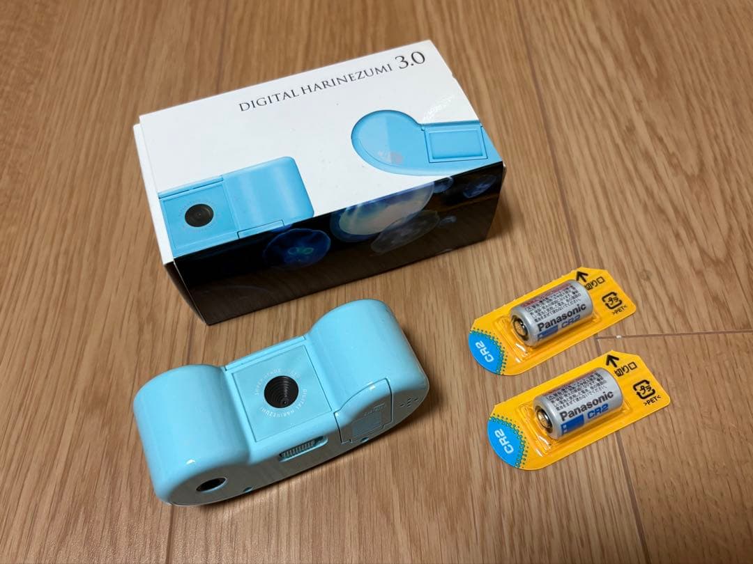 【レア】DIGITAL HARINEZUMI 3.0 水色