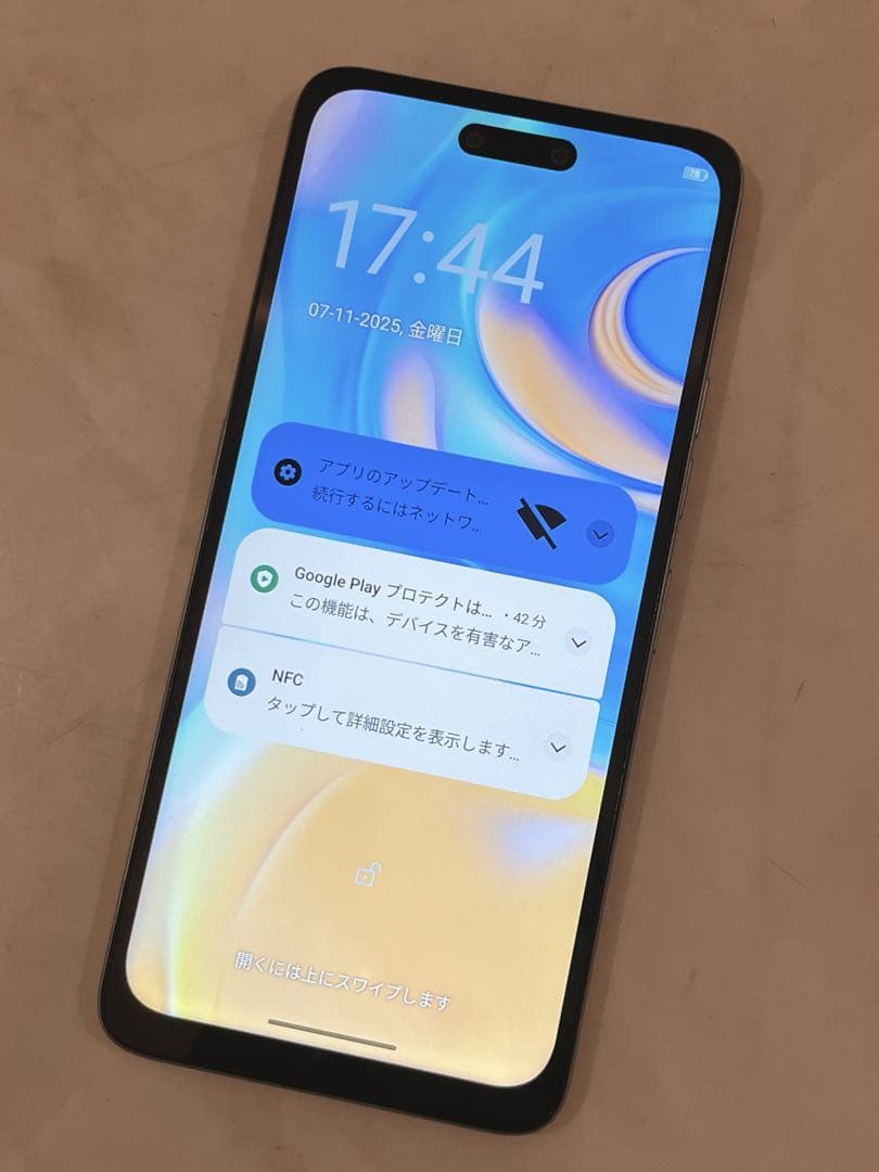 UMIDIGI G6 5G 128GB 初期化済み ブルー PG2309GBA