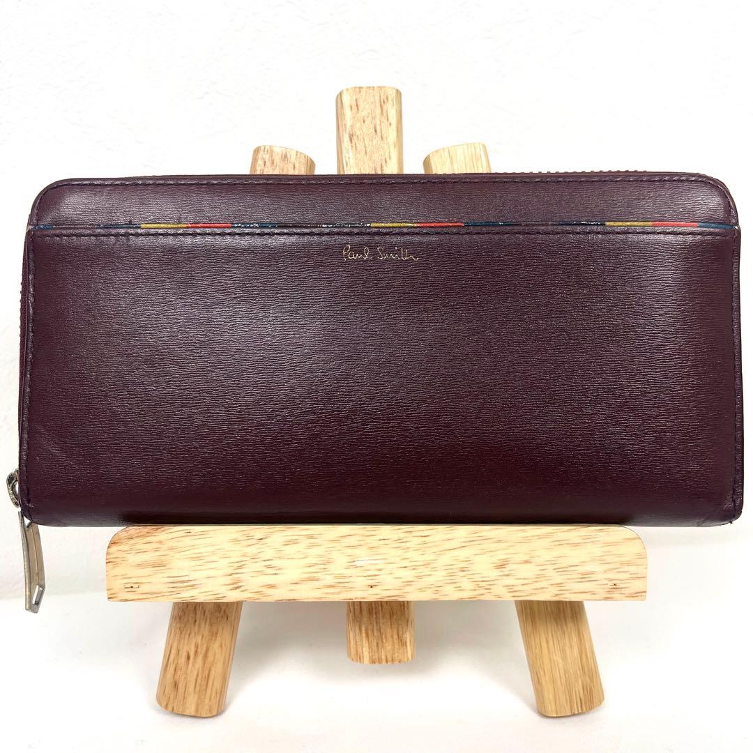 ポールスミス　長財布　マルチカラー　ラウンドファスナー　ロゴプリント　レザー