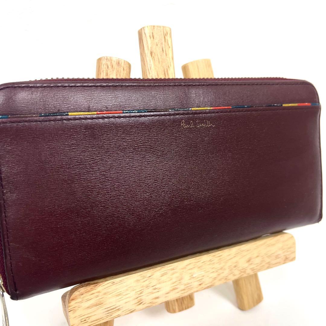 ポールスミス　長財布　マルチカラー　ラウンドファスナー　ロゴプリント　レザー