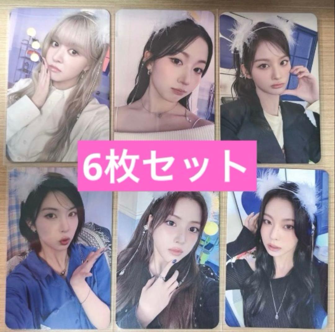 NMIXX 1st countingstars 予約特典　トレカ　6枚セット