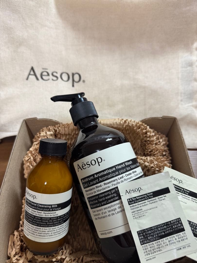 イソップ　ハンドウォッシュ　ギフトセット