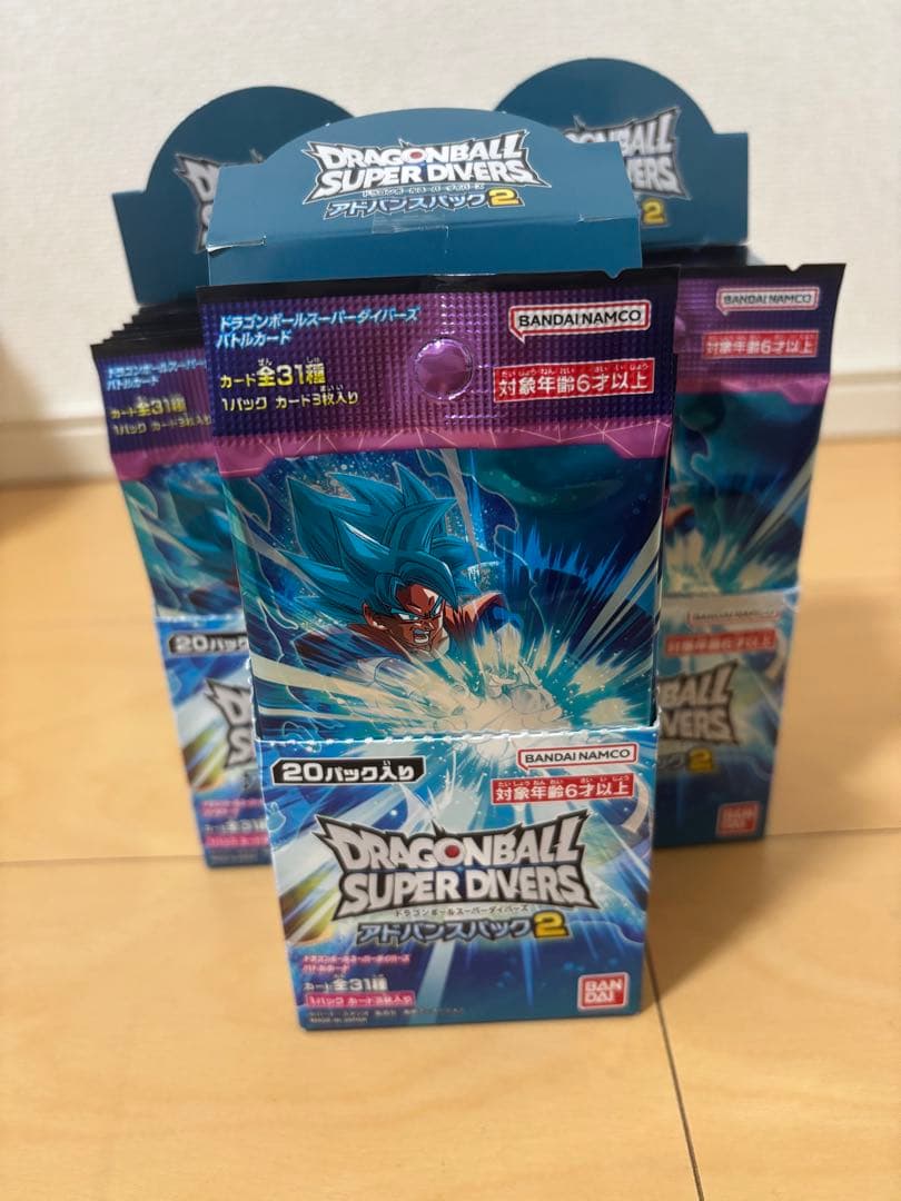 ドラゴンボール スーパーダイバーズ2 53パック