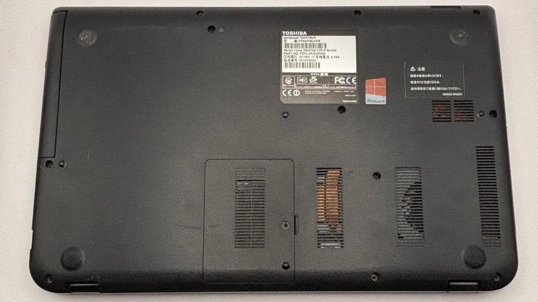 【東芝】T654 高性能i7 新品SSD512GB 16GB ノートPC