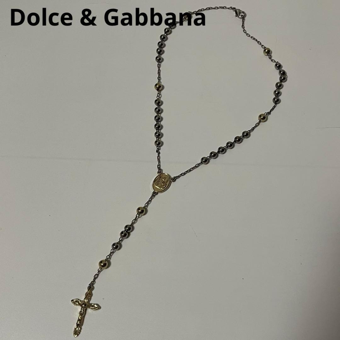 ✨極美品✨️ Dolce & Gabbana ロザリオ　シルバー　　ネックレス