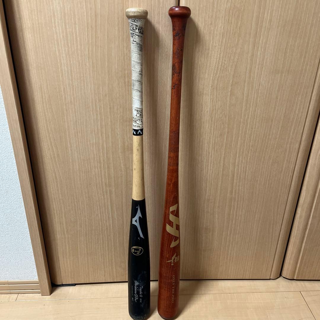 硬式木製バット　ミズノプロ　ハタケヤマ