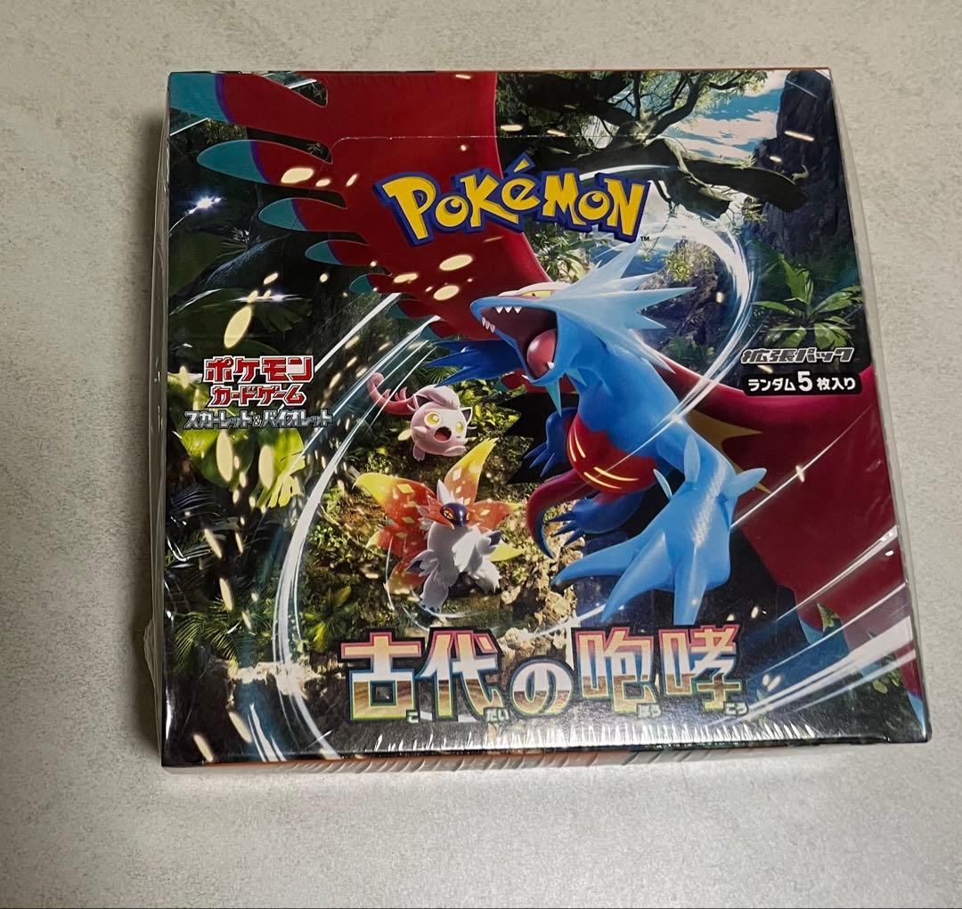 ポケモンカードゲーム 古代の咆哮 未開封シュリンク付