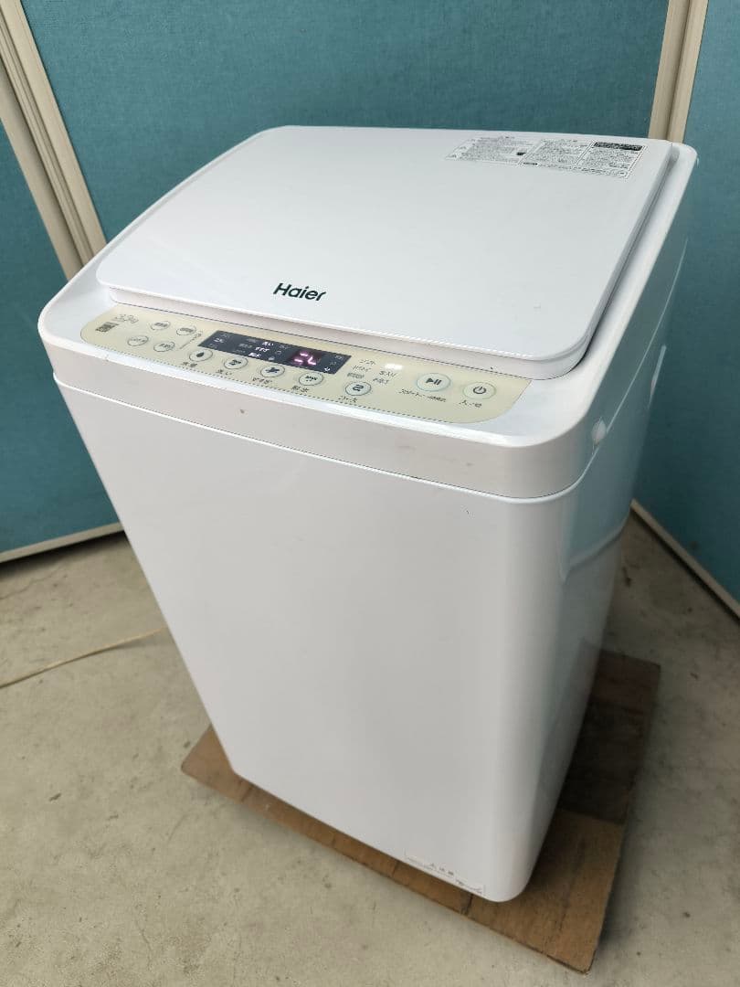 2023年製　ハイアール　 ミニマム3.3kg全自動洗濯機 JW-C33B-W