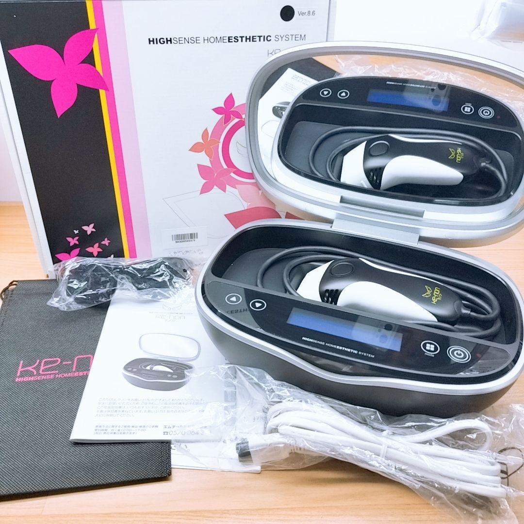 ほぼ未使用　 ケノン ver 8.6 スーパープレミアム 2