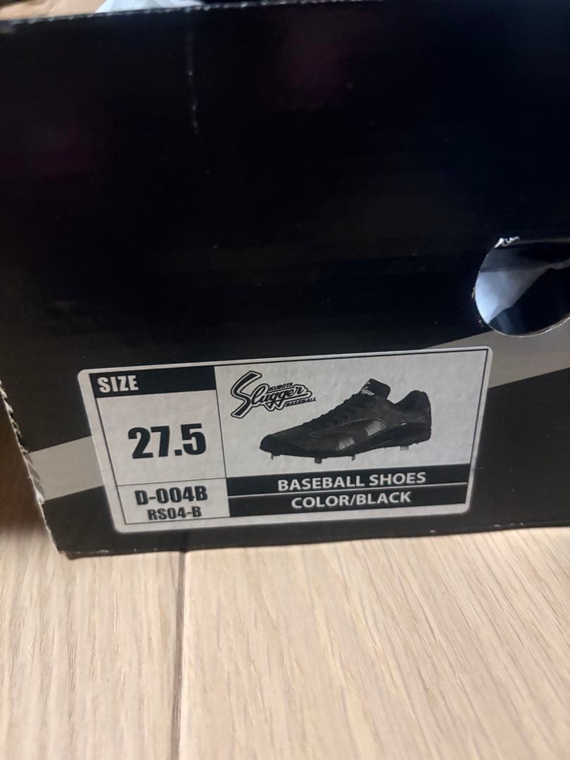 スラッガー スパイク　27.5 黒