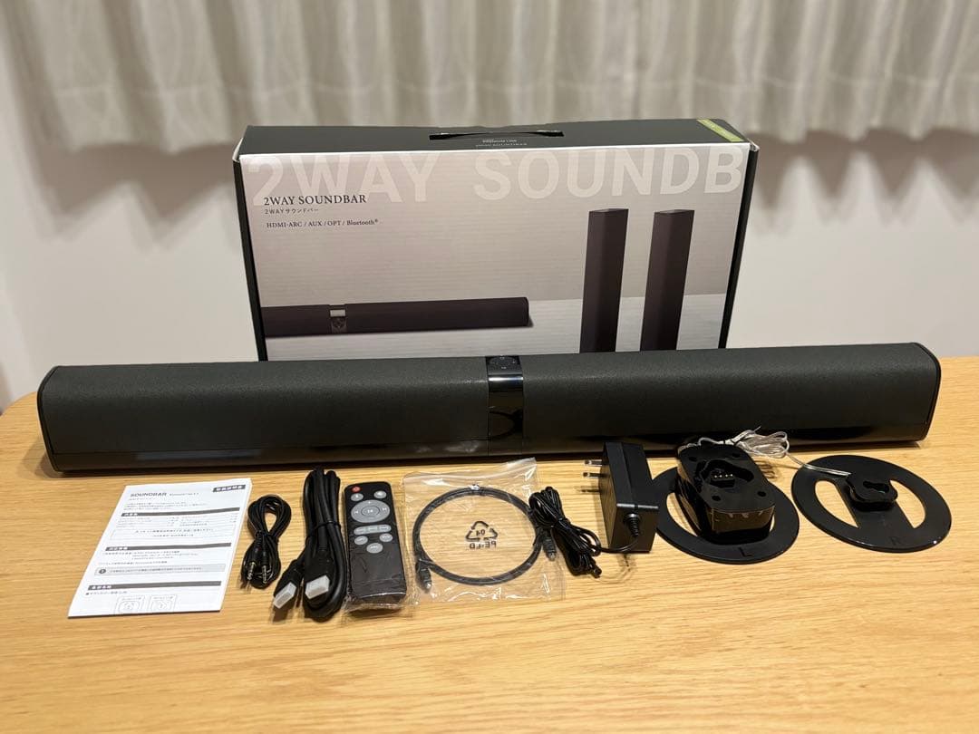 スピーカー・ウーファー 3COINS PREMIUM LINE 2WAY SOUNDBAR