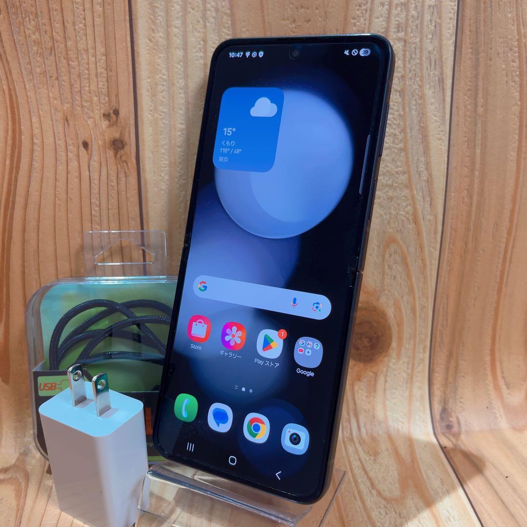 SIMフリー 本体 Galaxy Z Flip5 512GB 124G4 グレー