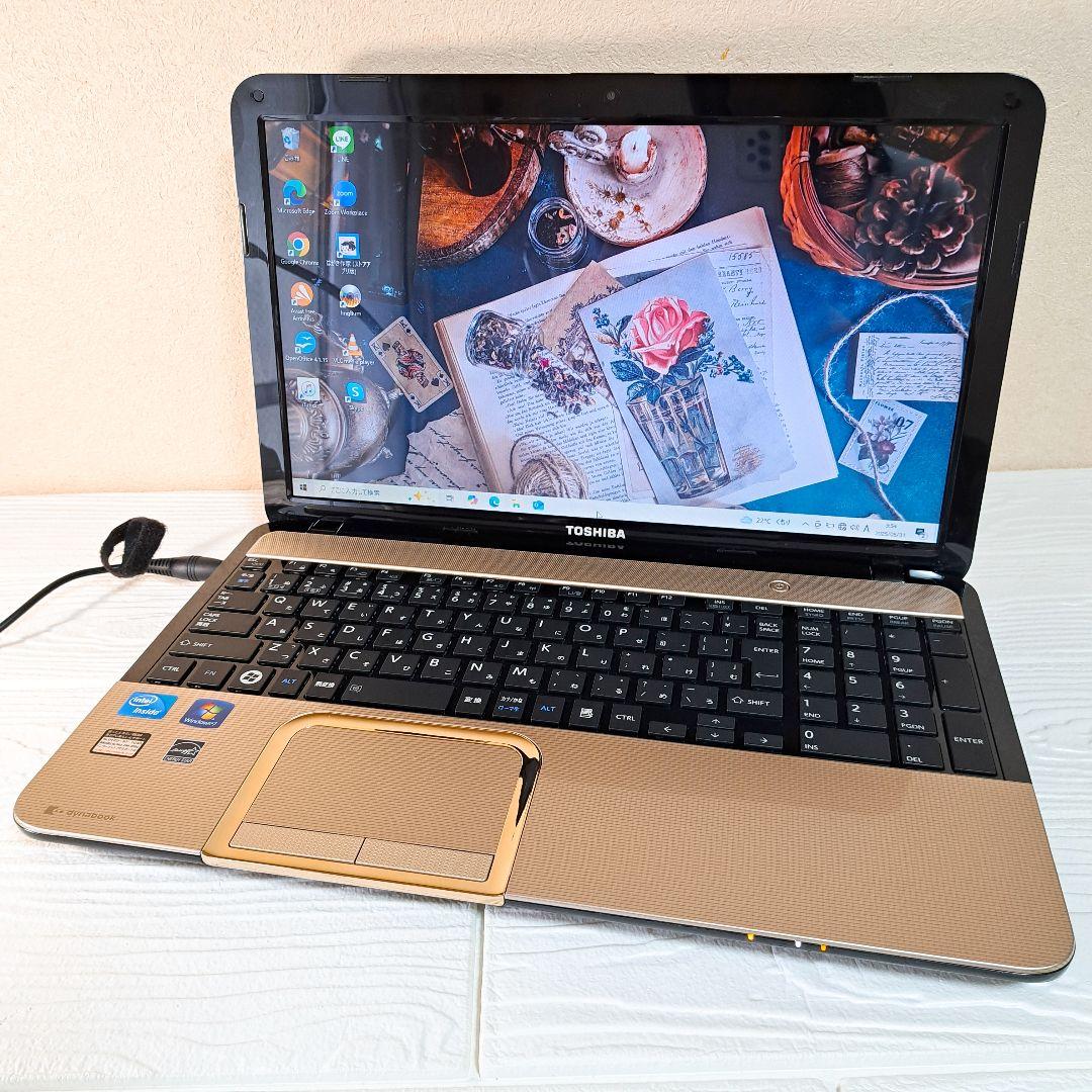 東芝 dynabook ノートパソコン PC 高速SSD オフィス ゴールド