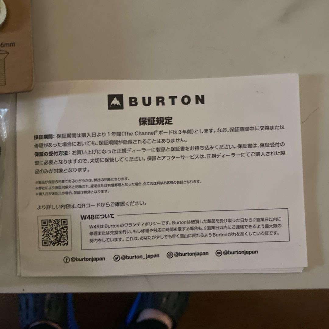 ホワイト スノーボード ビンディング ステップオン