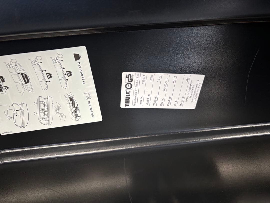 THULE Motion XT Alpine ルーフボックス【引取できる方のみ】