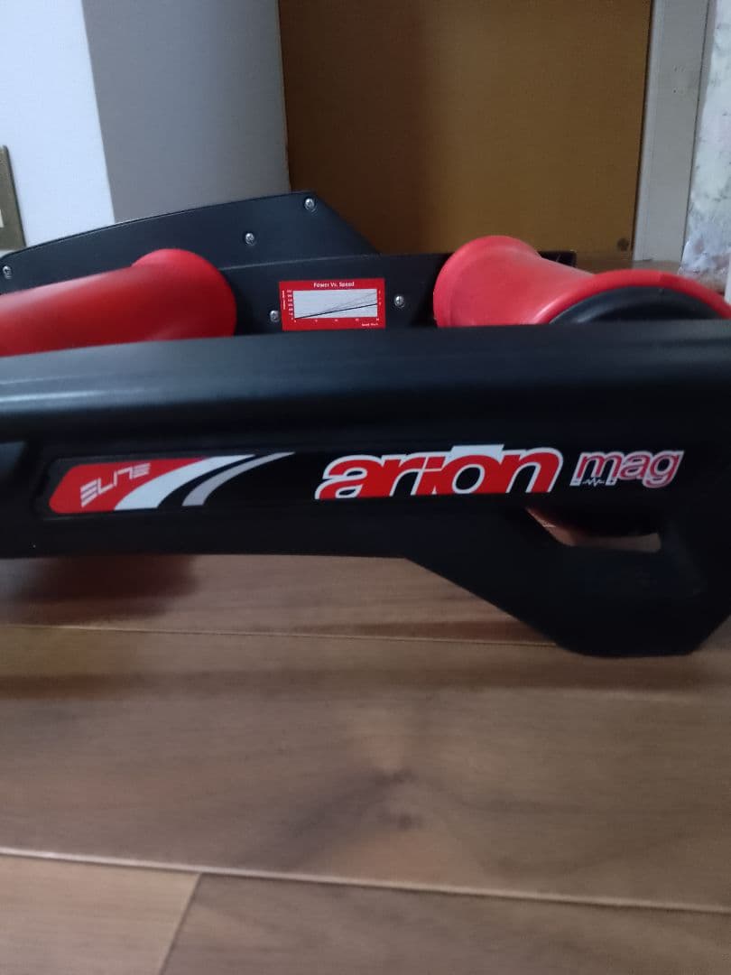 送料込み　ELITE エリート arion mag アリオンマグ 3本ローラー