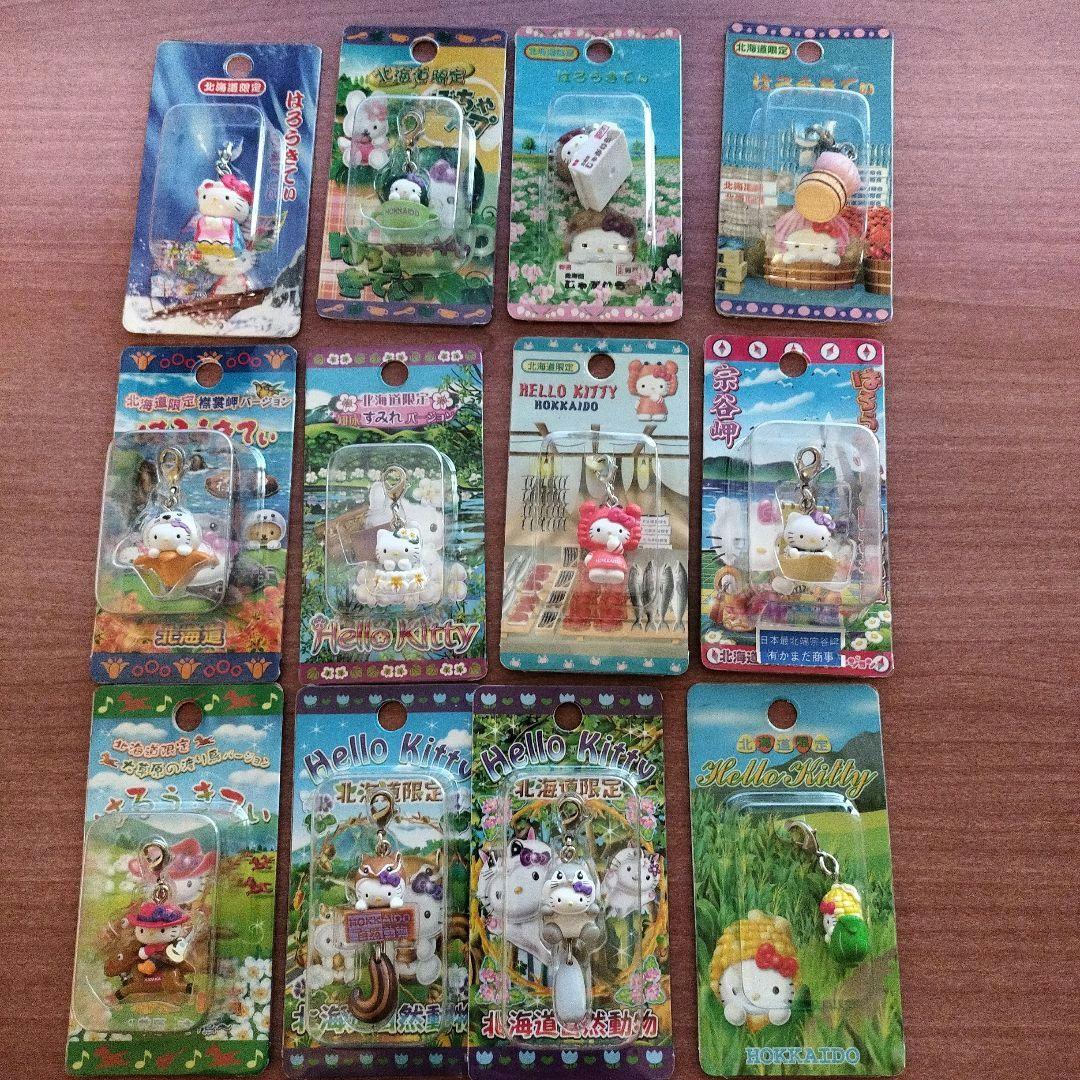 ⑤ハローキティ 北海道限定　ファスナーマスコット　 12個セットまとめ売り