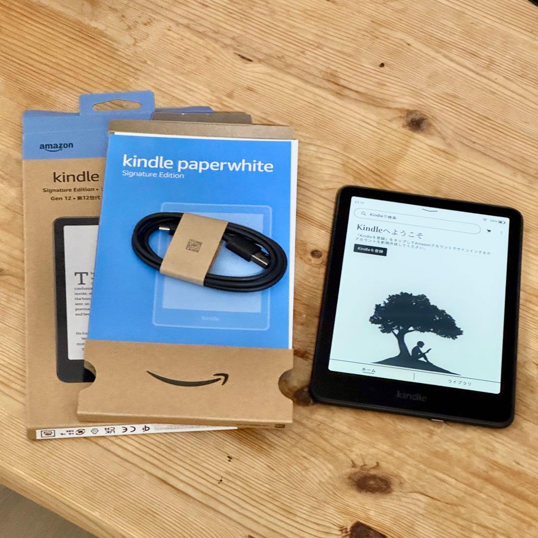 Kindle PaperWhite シグニチャーエディション 32GB 12世代