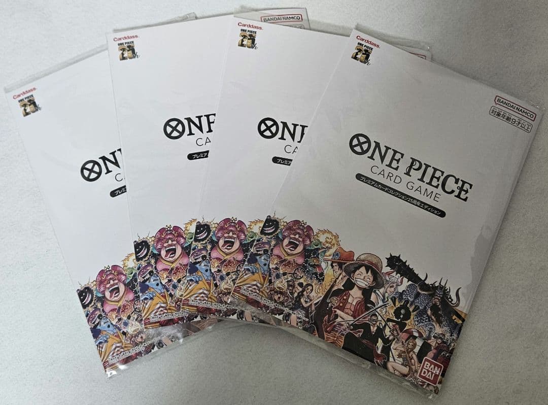 ワンピース プレミアムカードコレクション25周年エディション 未開封4個セット