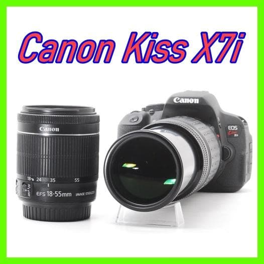 バリアングル回転液晶搭載☘️Canon Kiss X7i ダブルレンズセット