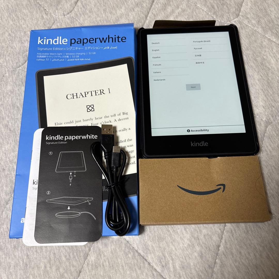 【第11世代】Kindle Paperwhite シグニチャー エディション