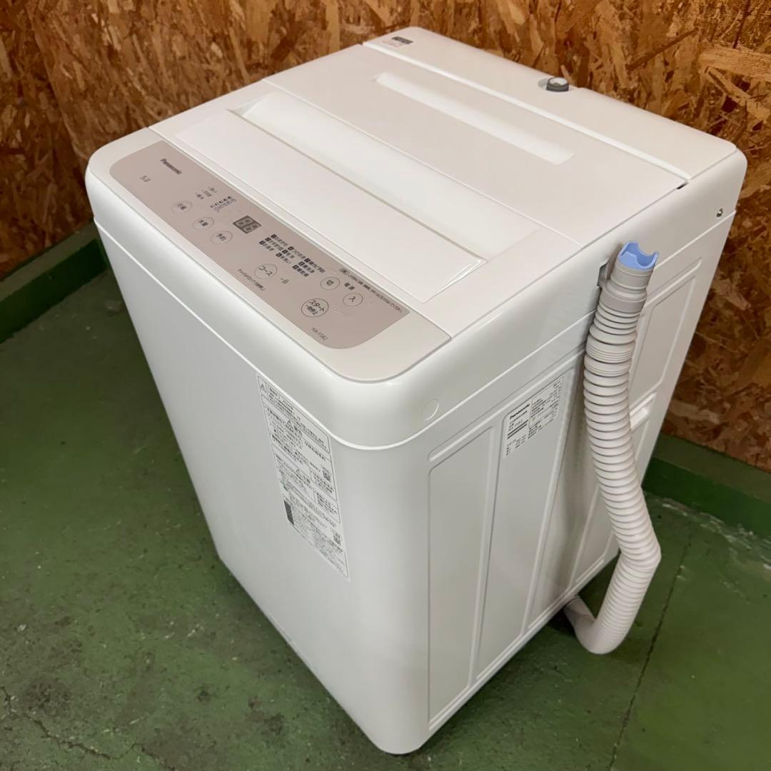 360★2024年製★パナソニック　洗濯機　5KG 最新モデル　一人暮らし