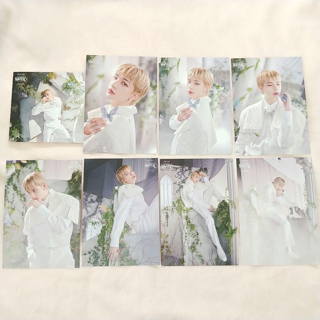 Stray Kids　ヒョンジン -9